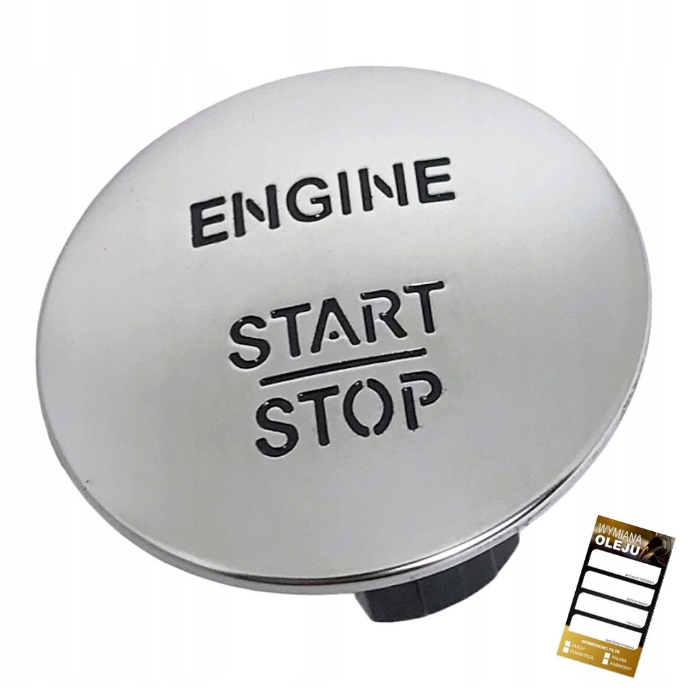 фото №1, Кнопка двигатель запуск стоп mercedes w212 w213 c207