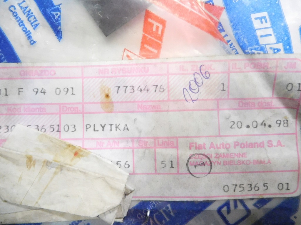 фото №8, Наклейка, вкладка na скло fiat bravo ii stilo lancia delta