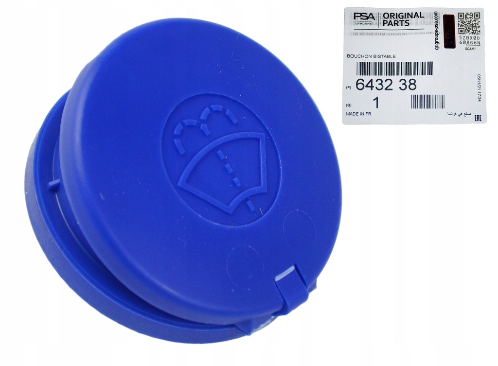 фото №12, Оригинальный номер psa крышка бака жидкость омывателя citroen c4, jumpy iii/ peugeot 30