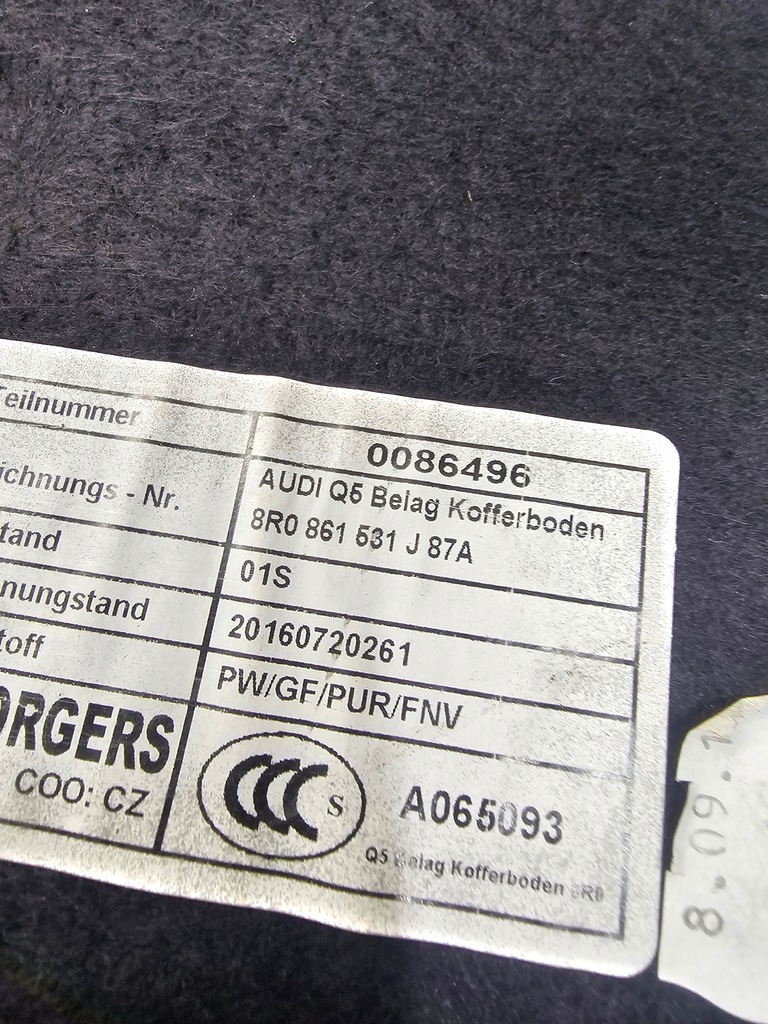фото №9, Підлога багажника килимок audi q5 8r lift 8r0861531j