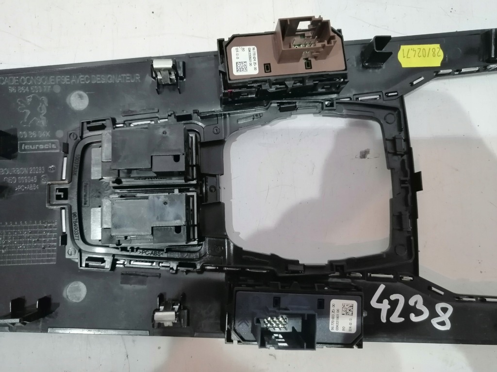 фото №8, Peugeot 508 rxh панель керування рамка тунель