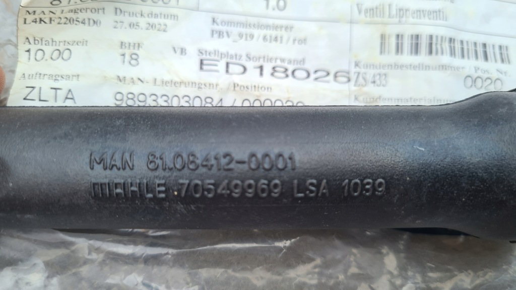 фото №5, Man трубка вентиляционная