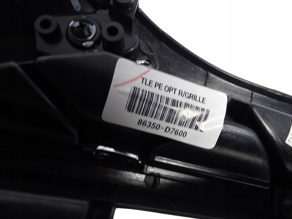 Решітка радіатора hyundai tucson 3 рестайлінг  18-20 оригінал 86351-d7600 як новий Київ