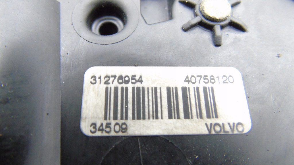 фото №5, Замок крышки багажника volvo v70 iii xc70 ii 31276954