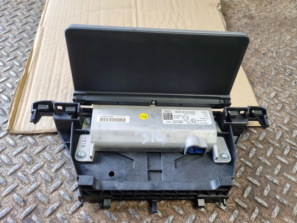 фото №12, Audi q5 sq5 2018 дисплей монитор