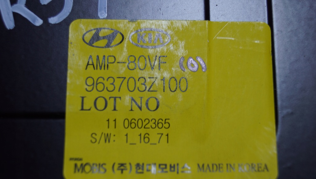 фото №9, Підсилювач аудіо hyundai i40 963703z100