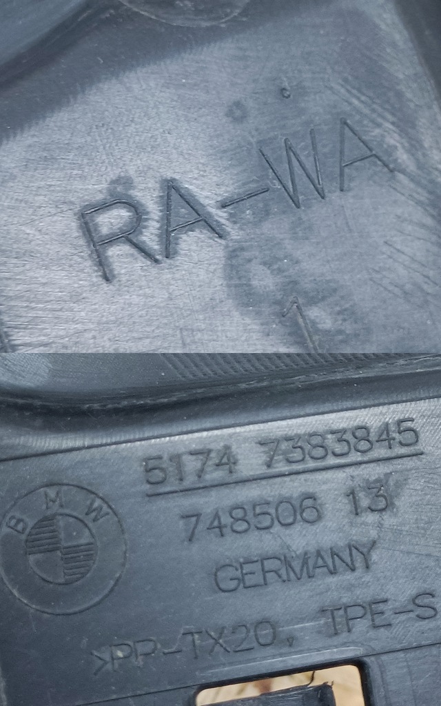 фото №7, Bmw 5 f90 g30 g31 воздуховод канал воздуха радиатора верхний 51747383845