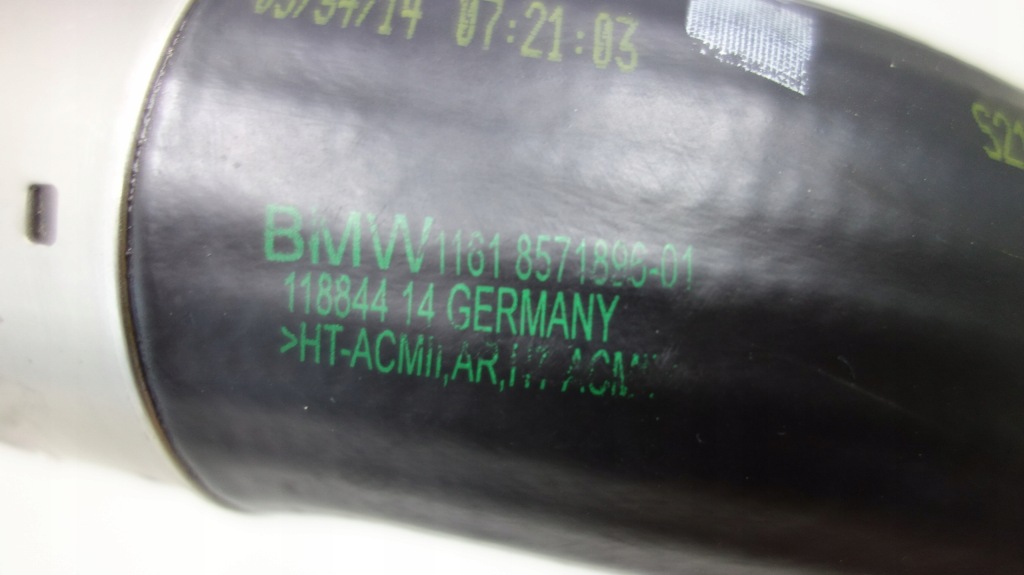 фото №2, Bmw waz труба интеркулер turbo 8571896