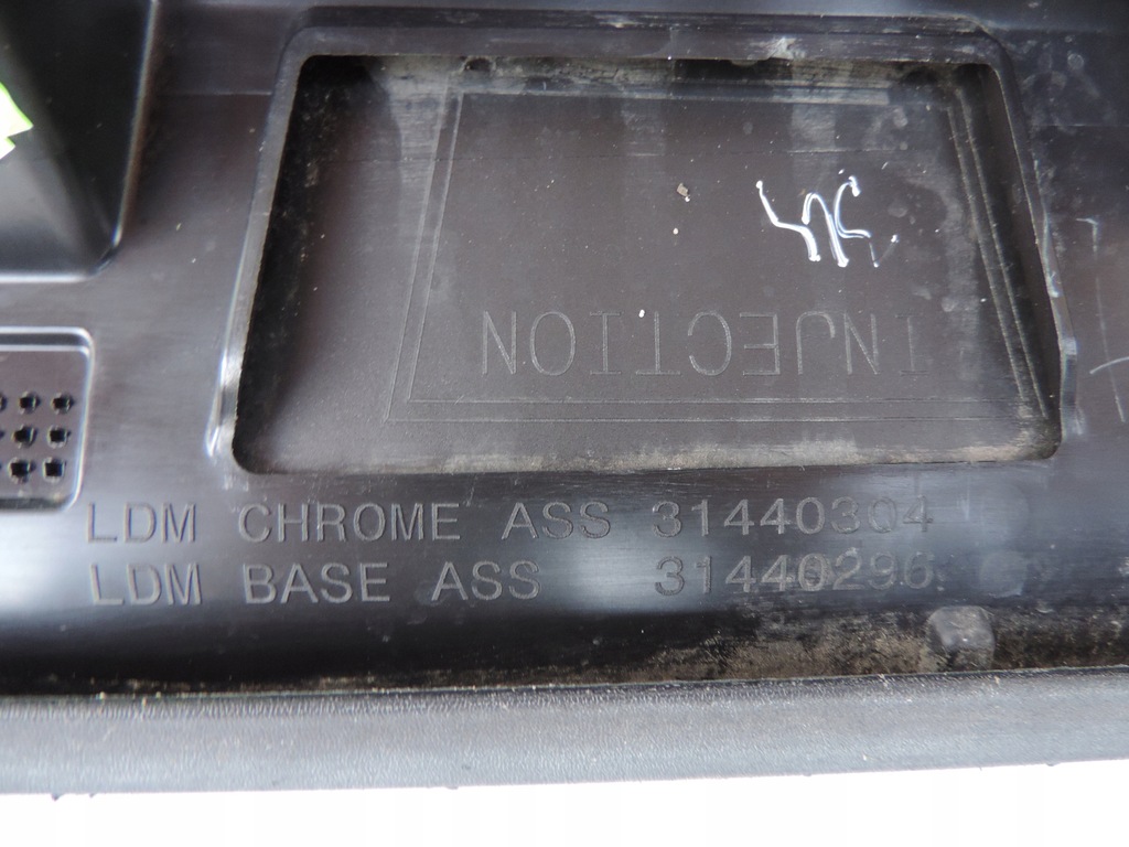 фото №9, Volvo xc60 2018 2019 задняя левая молдинг