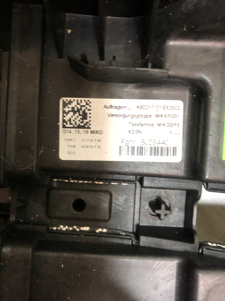 фото №5, Bmw 8 g14 g15 g16 тунель середній підлокітник