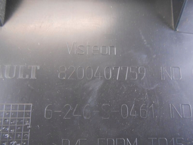 фото №6, Clio iii корпус wyświeltacza 8200407759 oryg