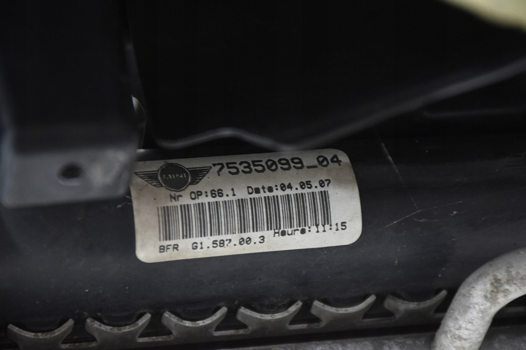 фото №3, Підсилювач pas передній mini one cooper r56