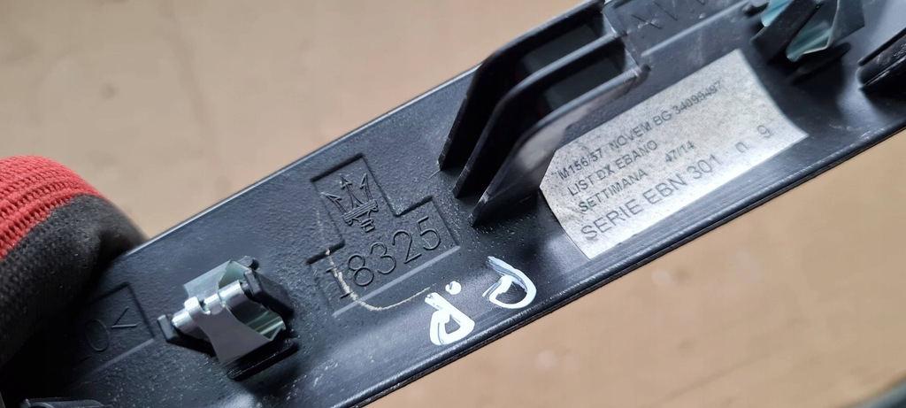 фото №12, Maserati quattroporte vi молдинг dekor двері права правий перед 670015136