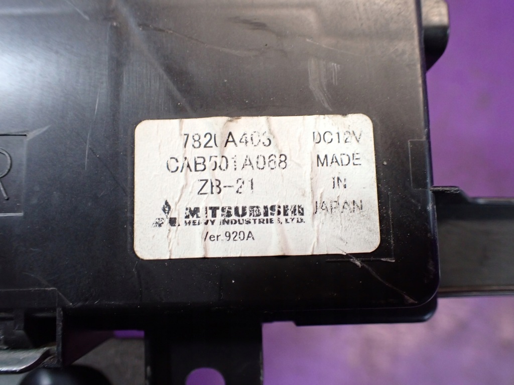 фото №4, Lancer viii блок управления модуль отопителя 7820a403