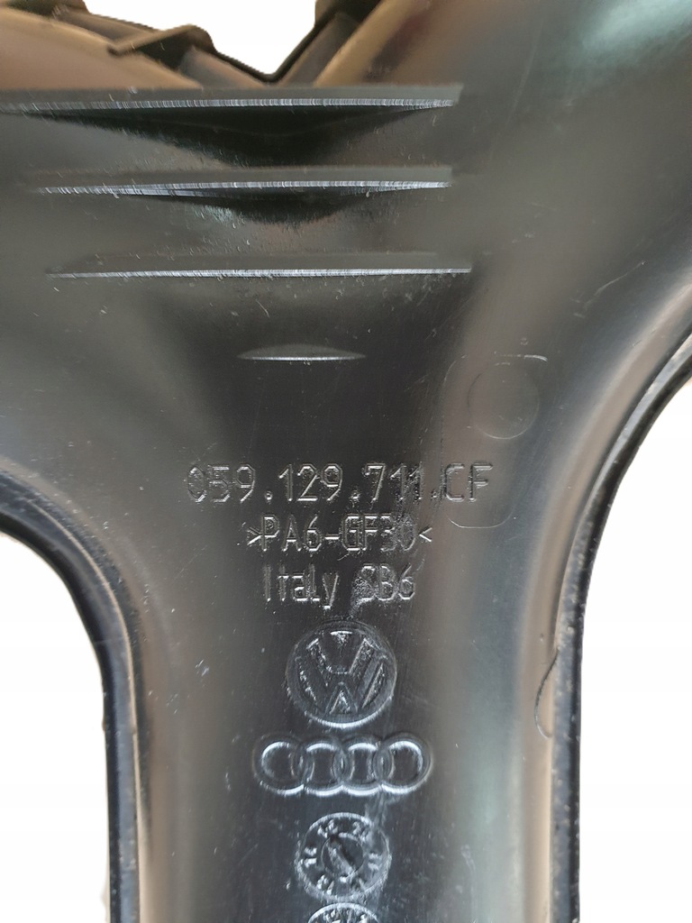 фото №3, Коллектор всасывающий audi 3.0 tdi 059129711cf