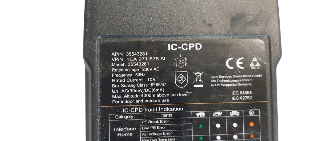 фото №5, Vw id3 id4 id.3 id.4 шланг кабель зарядки зарядное устройство сетевая 1ea971675al