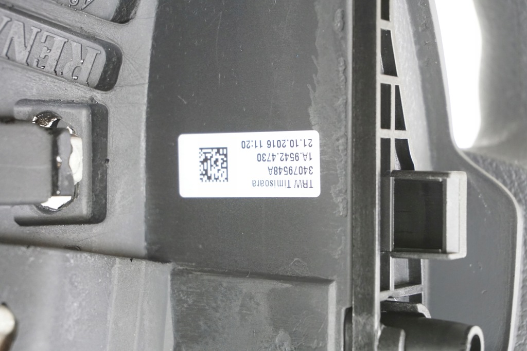 фото №8, Nowa оригинальный номер воздуховод dacia duster i 484005471r