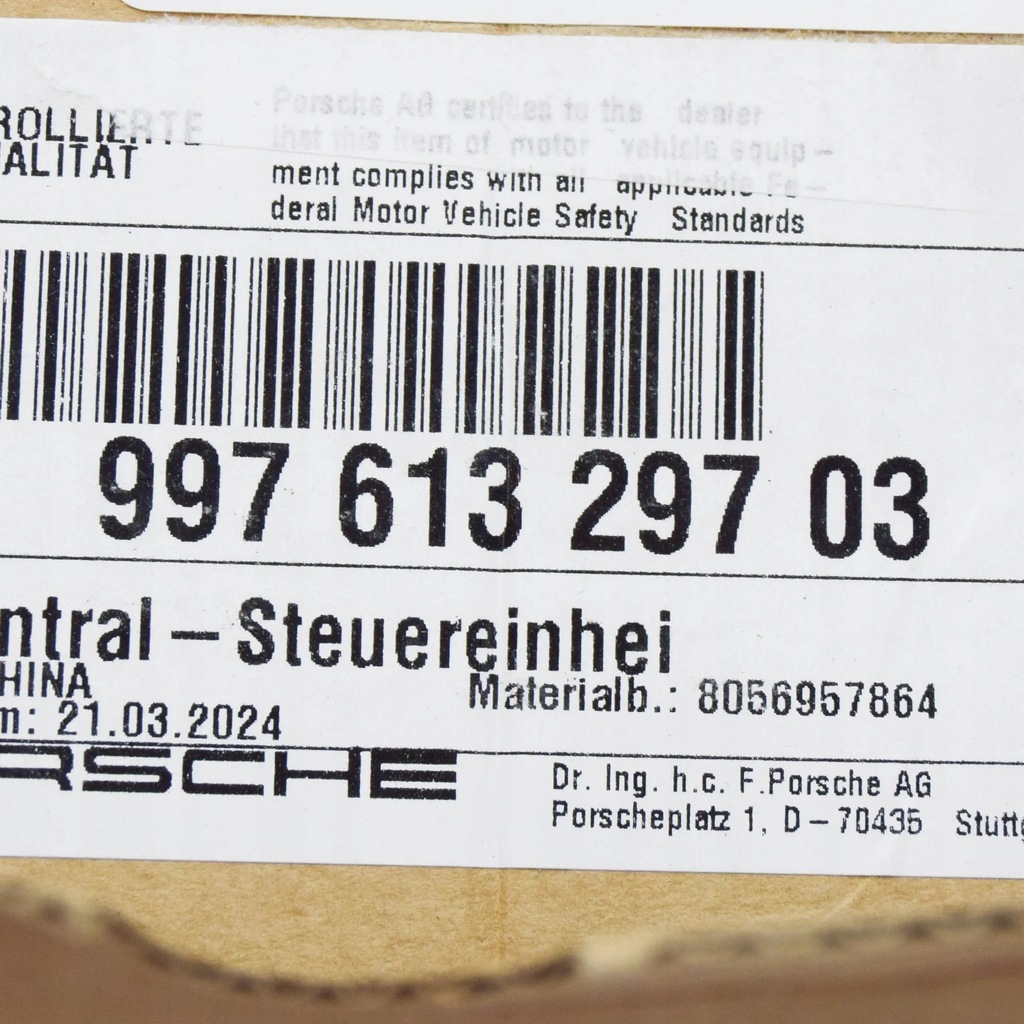 фото №9, Porsche 911 997 датчик положение руля 99761329703 оригинальный