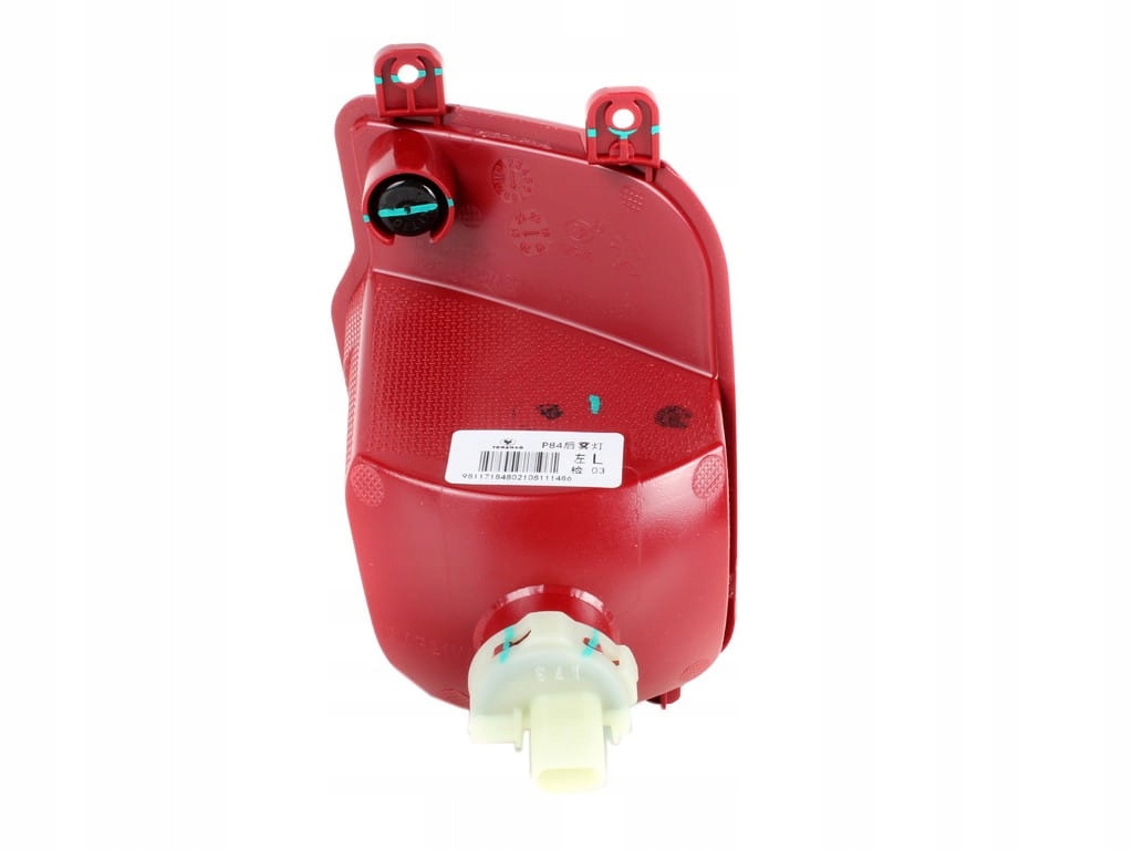 фото №4, Лампа протитуманна ліва задня citroen c5 aircross