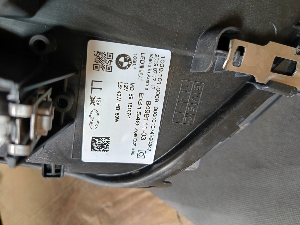 Лампа перед левая правая led bmw 5 g30 g31 8499111 8499112 idealne Киев