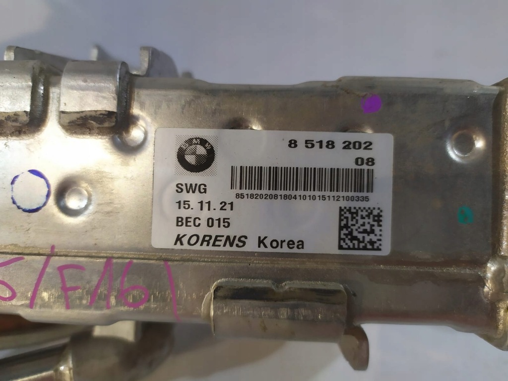 фото №5, Bmw x5 f15 / x3 f25 радиатор выхлопных газов egr - 15053