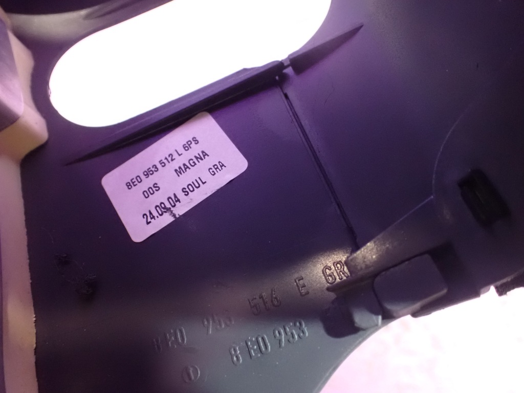 фото №4, Audi a4 b6 00- корпус захист замка запалювання 8e0953515e