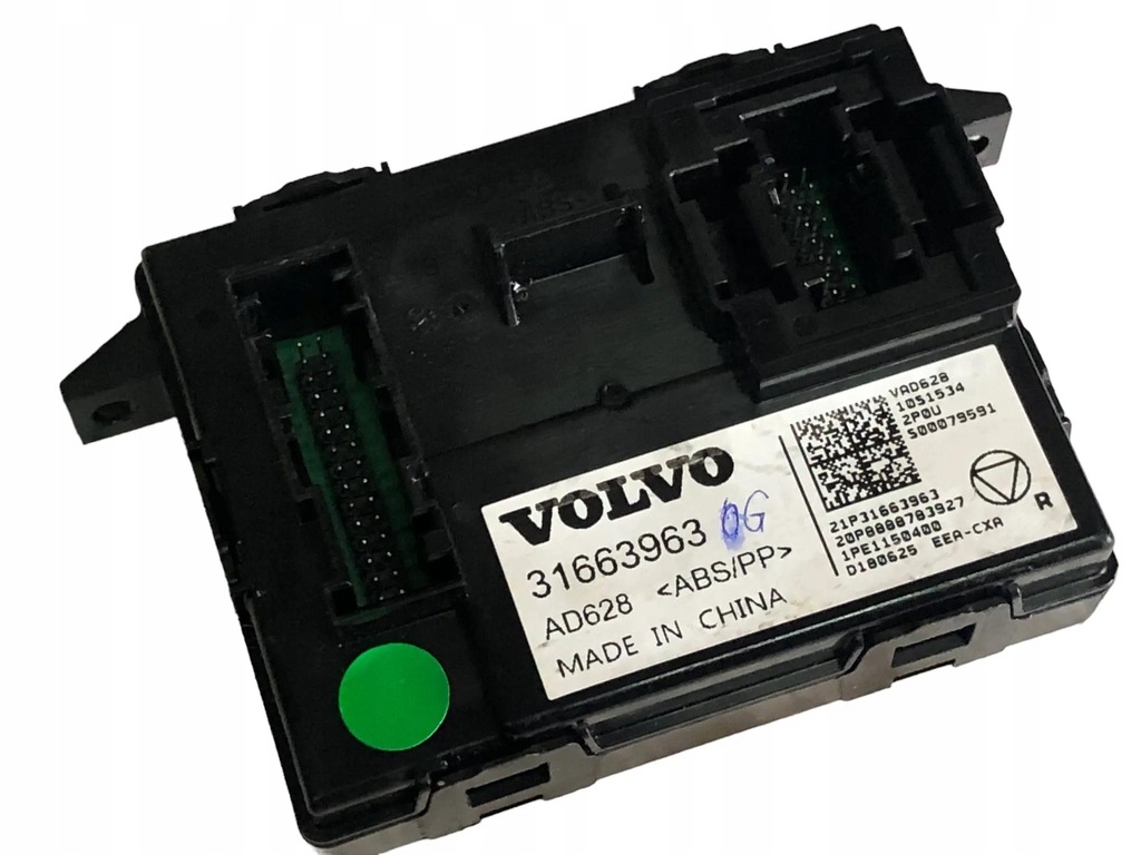 фото №1, Volvo xc40 модуль блок керування 31663963