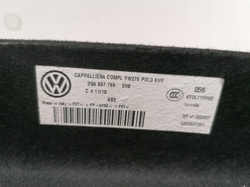 фото №6, Vw t-roc 2ga полка задняя багажника оригинал 2017-