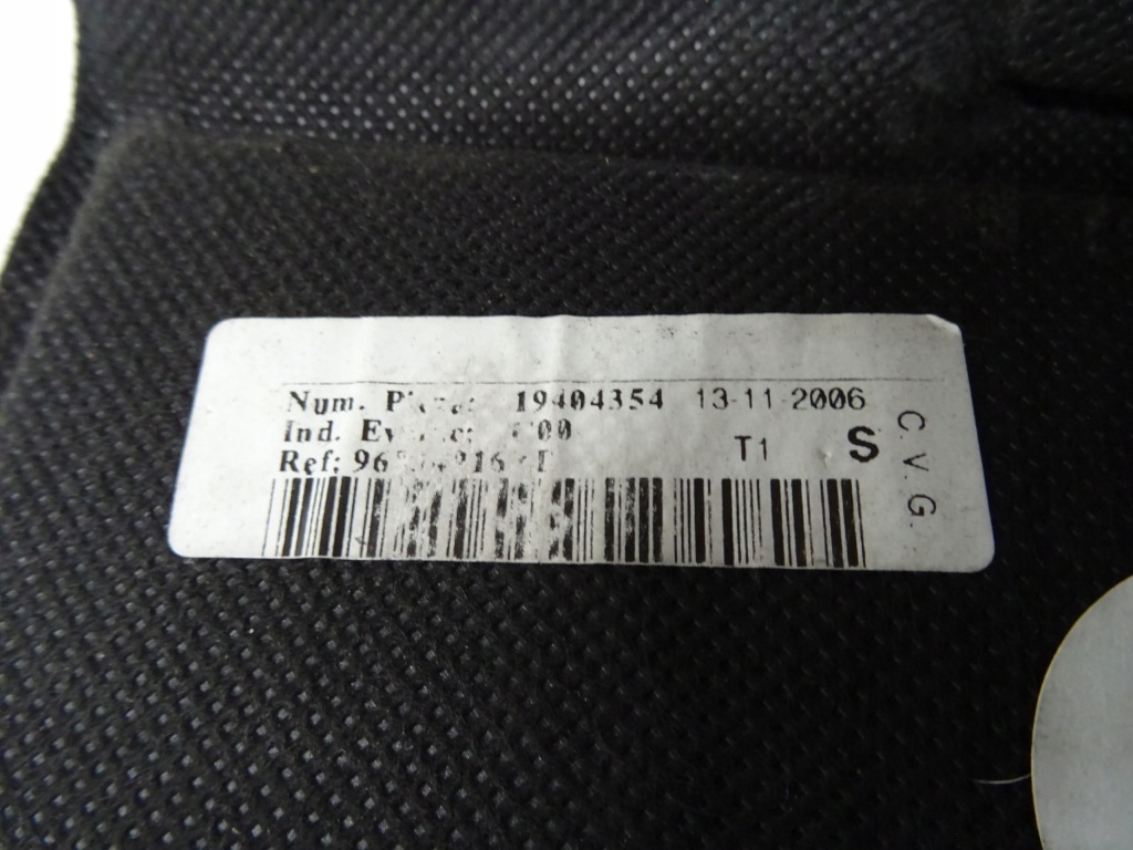 фото №7, Citroen c4 grand picasso защита пол багажника обшивка комплект