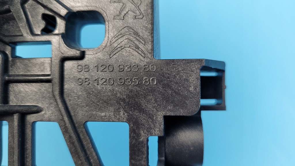 фото №11, Fiat scudo iii 2022 ручка внутренняя правая задняя 9812093380 9812093580