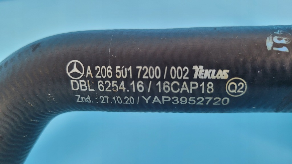 фото №15, Mercedes-benz s w222 rear полка антенна a2319050802 original