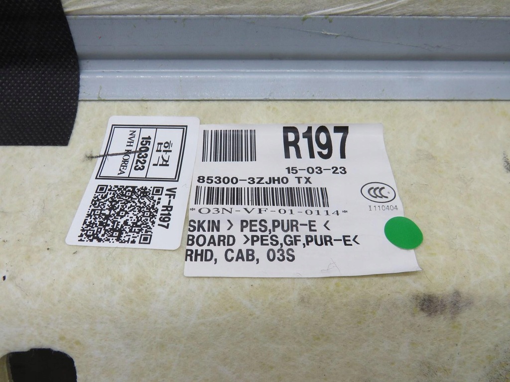 фото №5, Потолок kombi i40 lift