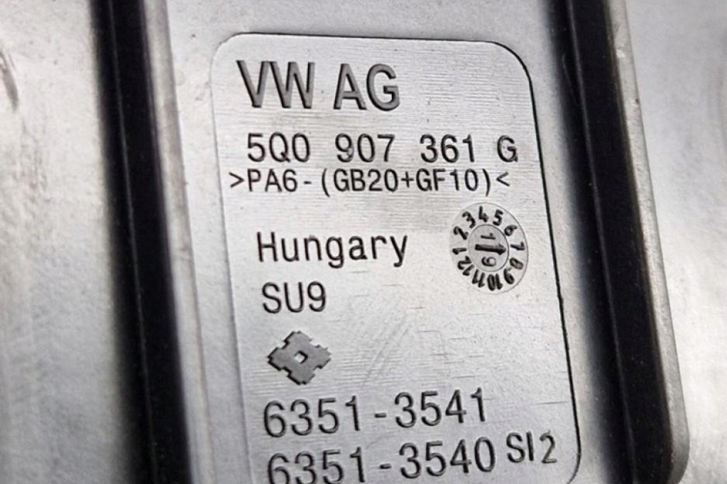 Коробка запобіжників vw golf vii 5g1, bq1, be1, be2 5q0937125g 1.5l Ціна