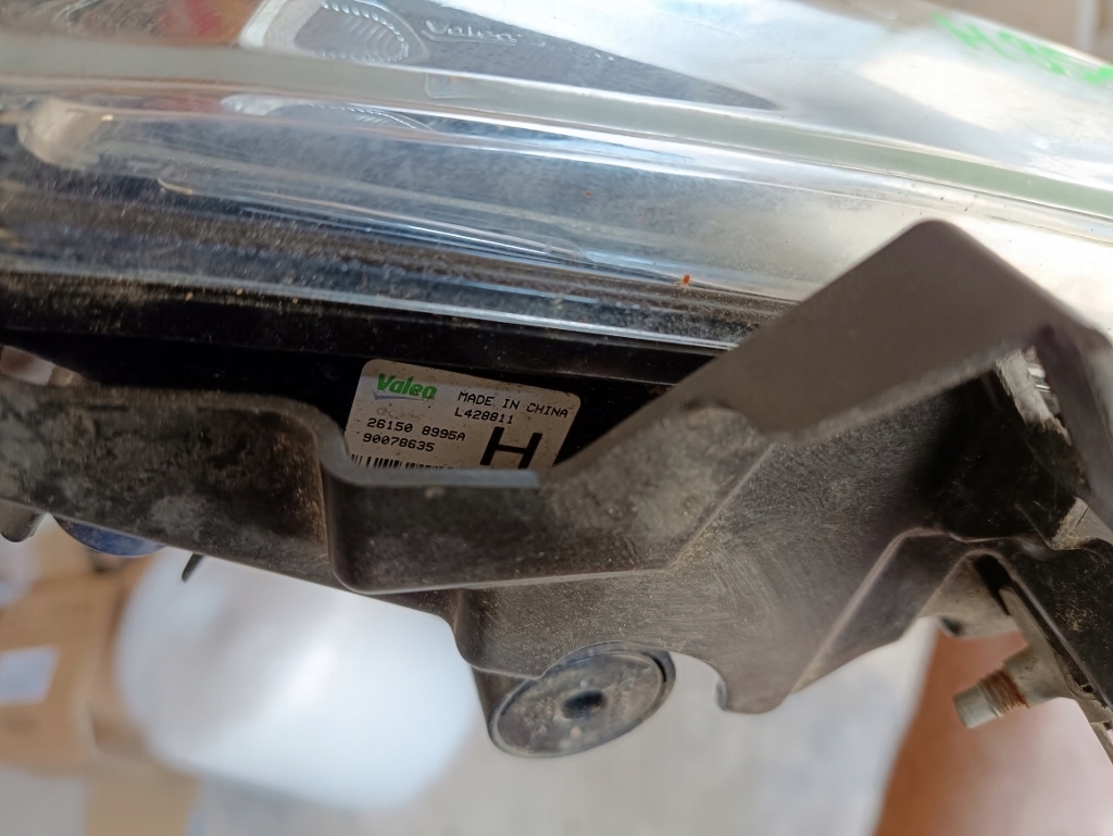 фото №5, Micra qashqai x-trail протитуманна фара правий 261508995a