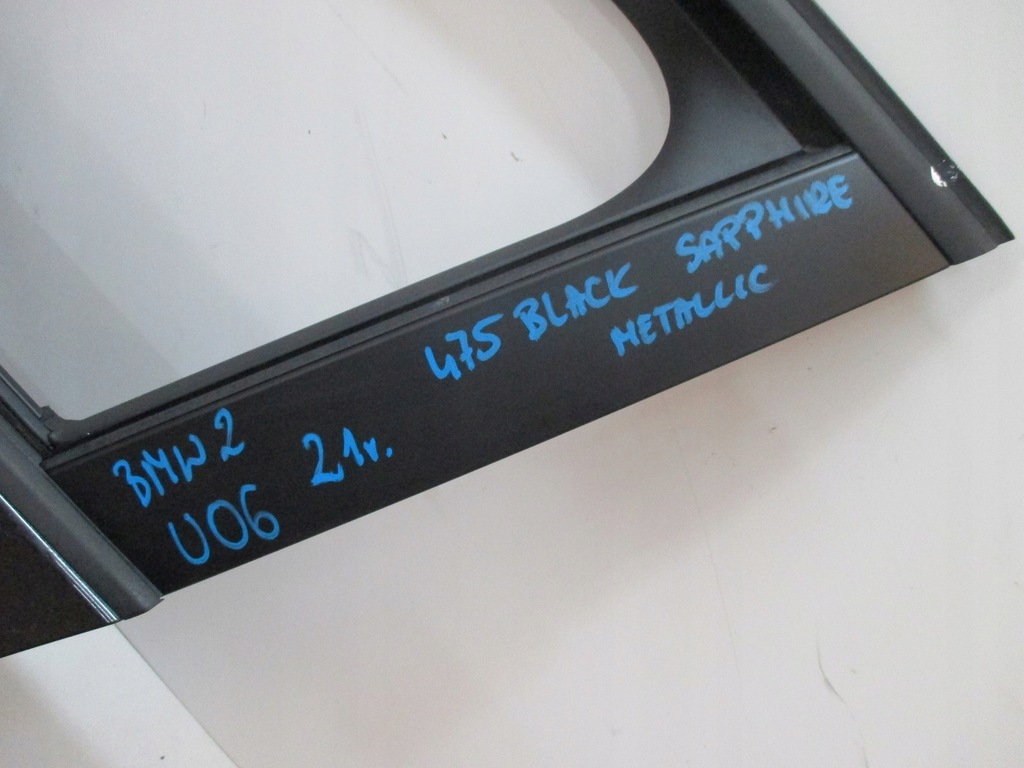 фото №7, Двері ліва передні bmw 2 u06 active tourer 21r