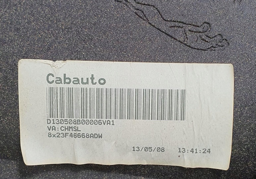 фото №8, Полка задняя jaguar xf x250 8x23f46668adw