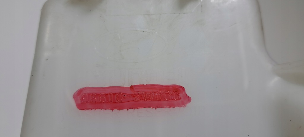 фото №8, Hyundai santa fe zriorniczek омывателя 98610-2w600