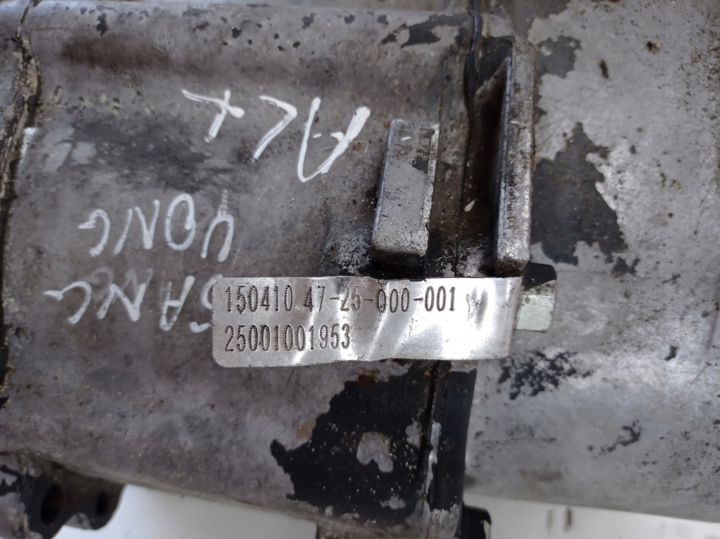 фото №6, Редуктор коробки ssangyong 150410 47-25-000-001