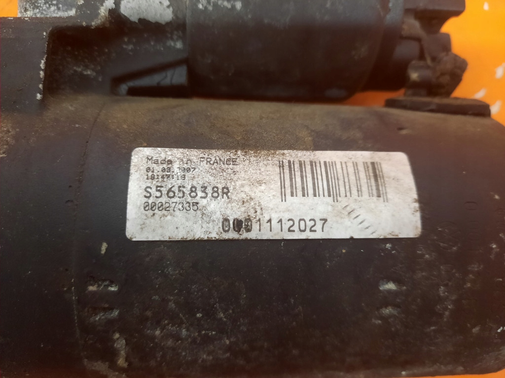 фото №6, Volkswagen polo iii lift 99-09 стартер 0001112027