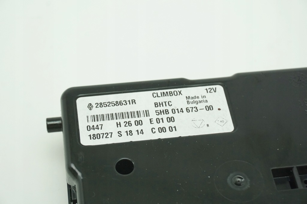фото №2, Модуль кондиціонера climbox kadjar 285258631r