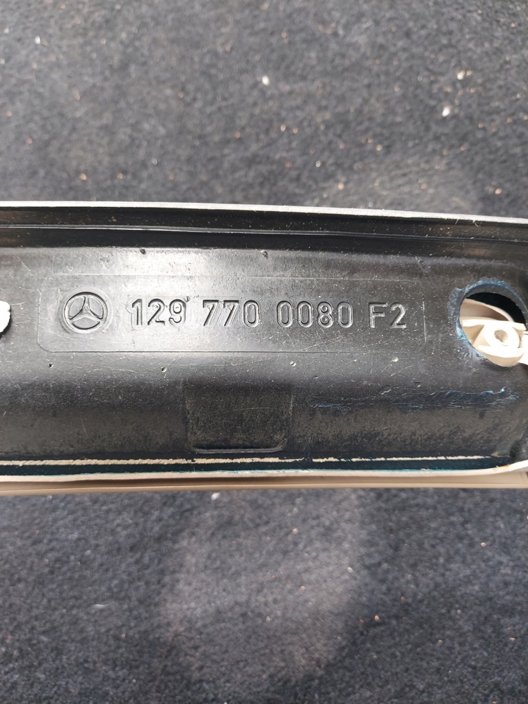 фото №4, Элементы крыша mercedes-benz sl r 1291297700080