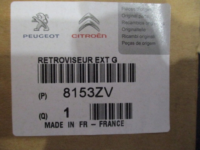 фото №12, Peugeot 5008 зеркало левая 9 pin