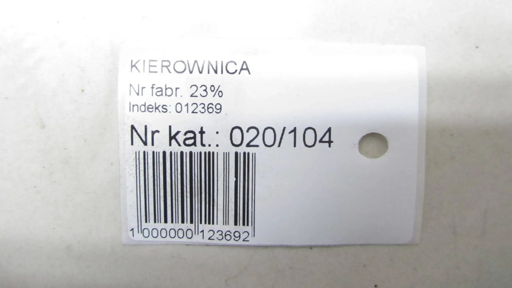 фото №9, Audi q3 8u s-line воздуховод multifnunkcja 11-