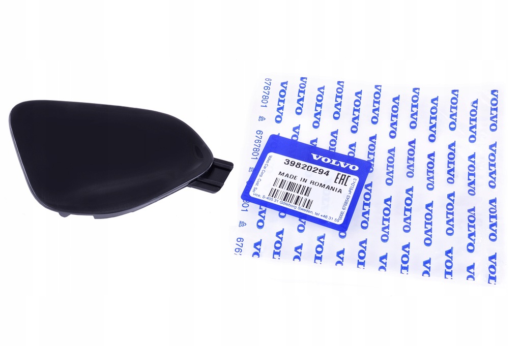 фото №1, Заглушка фаркоп перед оригінальний номер volvo v60 v60 cross country