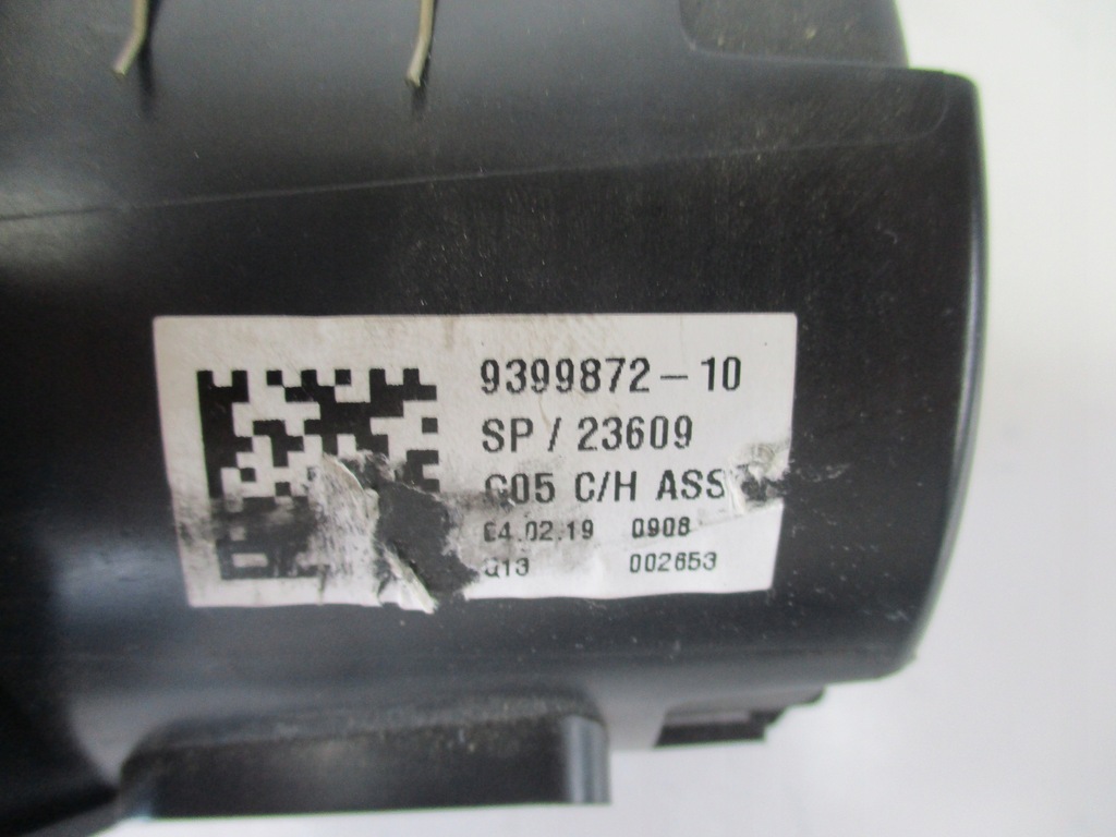 фото №6, | bmw x5 g05 підсклянник кронштейн na напої 9399872