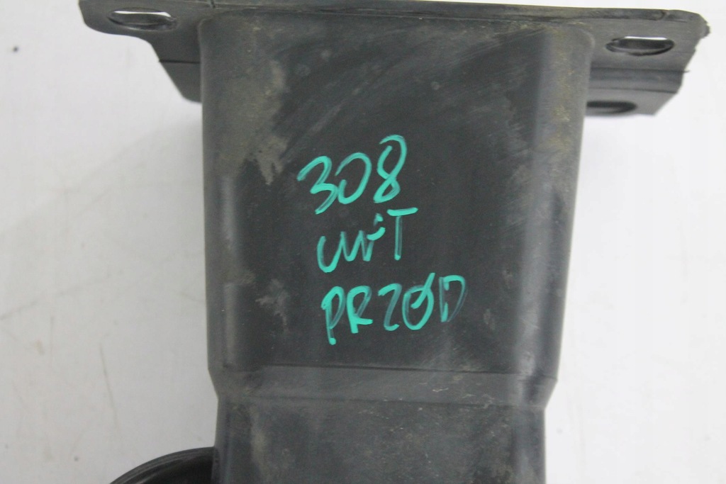 фото №4, Балка підсилювач перед нижня peugeot 308 t7