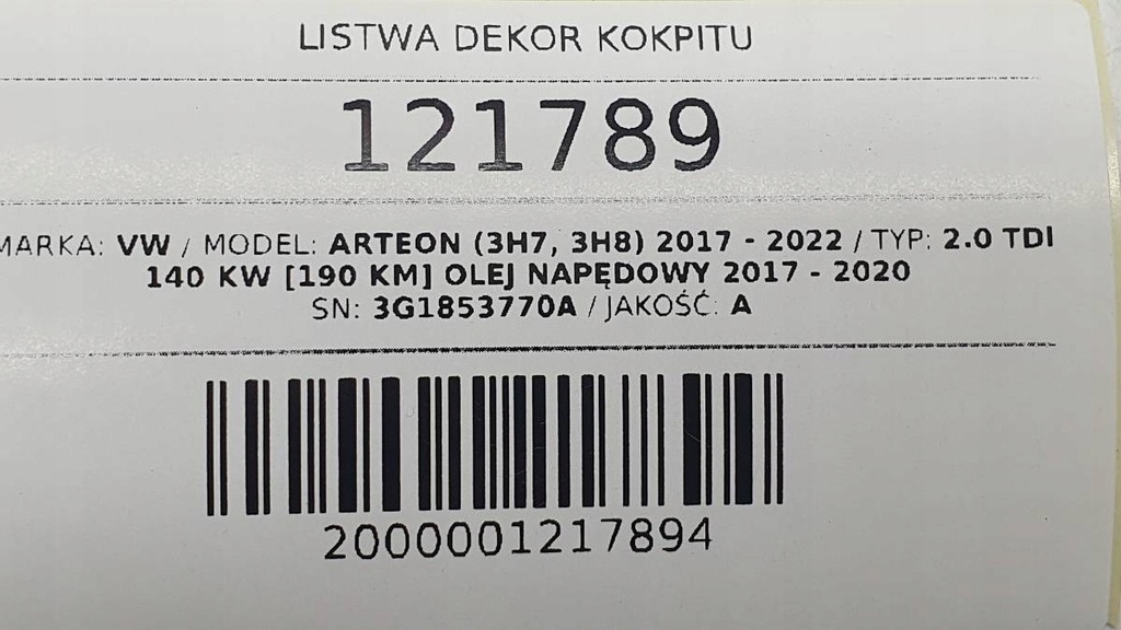 фото №11, Молдинг dekor панель приладів панелі vw arteon 3g1853770a