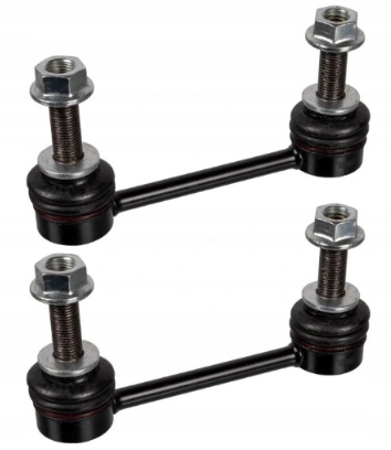 фото №1, Ford mondeo v соединители стабилизатора задняя комплект