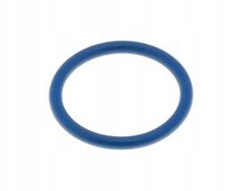 фото №1, Ущільнювальне кільце проводка форсунок land rover defender discovery 2,5 td5