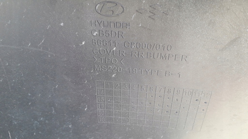 фото №10, Бампер hyundai i20 ii 14-18 задній задня 4xpdc 5d